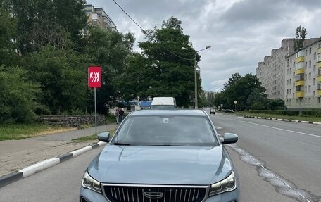 Geely Emgrand, 2024 год, 1 630 000 рублей, 1 фотография