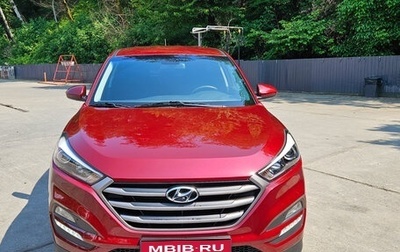 Hyundai Tucson III, 2016 год, 2 100 000 рублей, 1 фотография