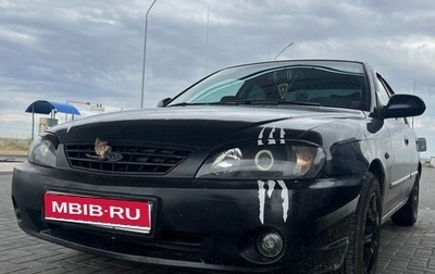 KIA Spectra II (LD), 2007 год, 380 000 рублей, 1 фотография