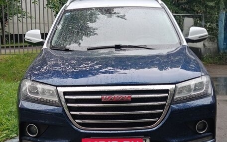 Haval H2, 2015 год, 1 170 000 рублей, 2 фотография