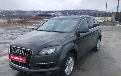 Audi Q7, 2007 год, 1 070 000 рублей, 1 фотография