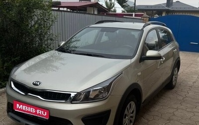 KIA Rio IV, 2020 год, 1 850 000 рублей, 1 фотография