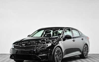 KIA K5 II, 2018 год, 1 795 000 рублей, 1 фотография