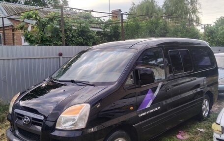 Hyundai Starex I рестайлинг, 2004 год, 550 000 рублей, 1 фотография