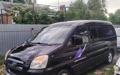 Hyundai Starex I рестайлинг, 2004 год, 550 000 рублей, 1 фотография