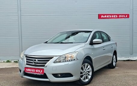 Nissan Sentra, 2014 год, 990 000 рублей, 1 фотография