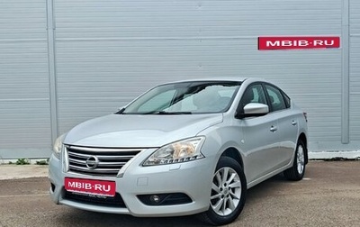 Nissan Sentra, 2014 год, 990 000 рублей, 1 фотография