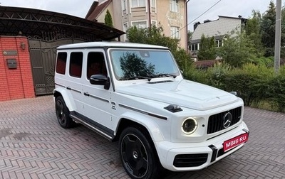Mercedes-Benz G-Класс W463 рестайлинг _iii, 2020 год, 15 500 000 рублей, 1 фотография
