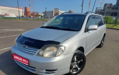Toyota Corolla, 2004 год, 619 000 рублей, 1 фотография