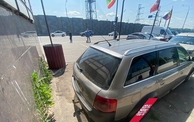 Audi A6 allroad, 2002 год, 400 000 рублей, 1 фотография
