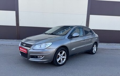 Chery M11 (A3), 2013 год, 540 000 рублей, 1 фотография