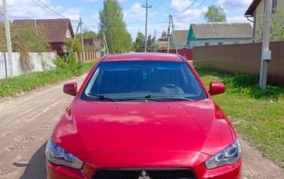 Mitsubishi Lancer IX, 2010 год, 700 000 рублей, 1 фотография