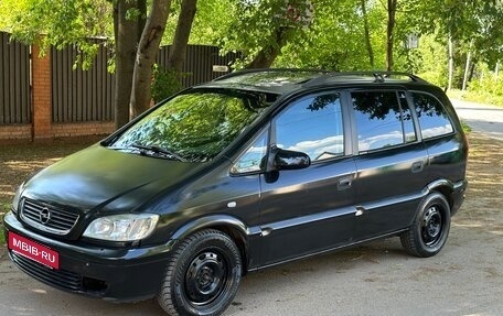 Opel Zafira A рестайлинг, 1999 год, 245 000 рублей, 1 фотография