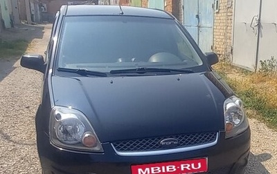 Ford Fiesta, 2007 год, 495 000 рублей, 1 фотография