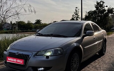 ГАЗ Volga Siber I, 2010 год, 505 000 рублей, 1 фотография