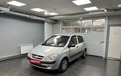 Hyundai Getz I рестайлинг, 2007 год, 495 000 рублей, 1 фотография