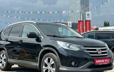 Honda CR-V IV, 2014 год, 1 800 000 рублей, 1 фотография