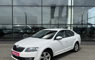 Skoda Octavia, 2015 год, 1 500 000 рублей, 1 фотография