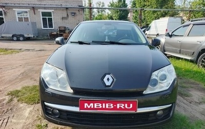 Renault Laguna III рестайлинг, 2008 год, 640 000 рублей, 1 фотография