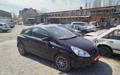 Opel Corsa D, 2007 год, 360 000 рублей, 1 фотография