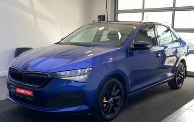 Skoda Rapid II, 2021 год, 1 520 000 рублей, 1 фотография