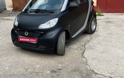 Smart Fortwo III, 2011 год, 530 000 рублей, 1 фотография