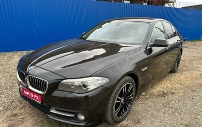 BMW 5 серия, 2014 год, 1 800 000 рублей, 1 фотография