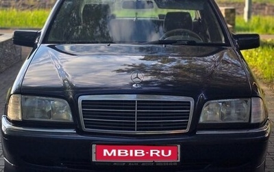 Mercedes-Benz C-Класс, 1997 год, 2 000 000 рублей, 1 фотография