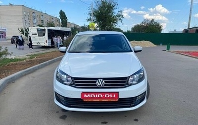 Volkswagen Polo VI (EU Market), 2019 год, 1 220 000 рублей, 1 фотография