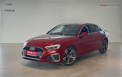 Audi A4, 2022 год, 2 600 000 рублей, 1 фотография