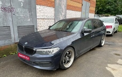 BMW 5 серия, 2018 год, 2 050 000 рублей, 1 фотография