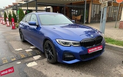 BMW 3 серия, 2019 год, 3 990 000 рублей, 1 фотография