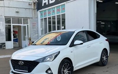 Hyundai Solaris II рестайлинг, 2020 год, 1 495 000 рублей, 1 фотография