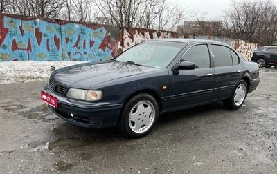 Nissan Maxima IV, 1998 год, 350 000 рублей, 1 фотография