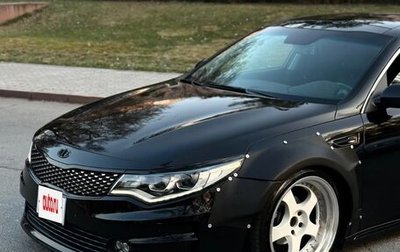 KIA K5 II, 2018 год, 1 400 000 рублей, 1 фотография