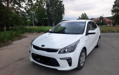 KIA Rio IV, 2020 год, 1 575 000 рублей, 1 фотография
