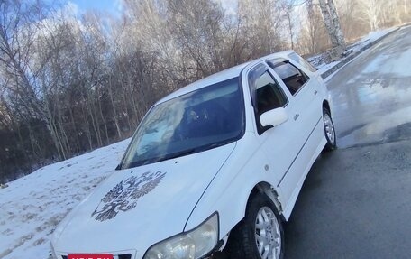 Toyota Vista V30, 2000 год, 500 000 рублей, 3 фотография