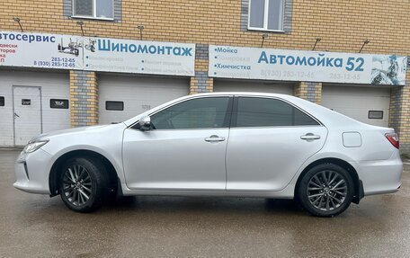 Toyota Camry, 2014 год, 1 899 000 рублей, 3 фотография