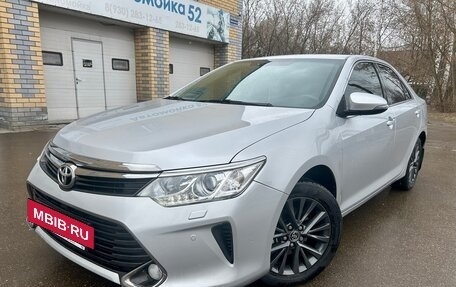 Toyota Camry, 2014 год, 1 899 000 рублей, 2 фотография