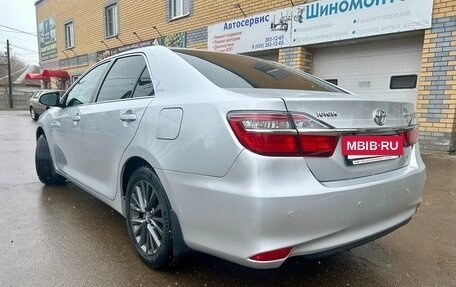 Toyota Camry, 2014 год, 1 899 000 рублей, 4 фотография