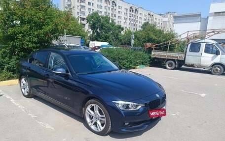 BMW 3 серия, 2016 год, 2 050 000 рублей, 2 фотография