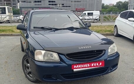 Hyundai Accent III, 2007 год, 419 000 рублей, 2 фотография