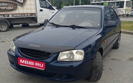 Hyundai Accent III, 2007 год, 419 000 рублей, 7 фотография