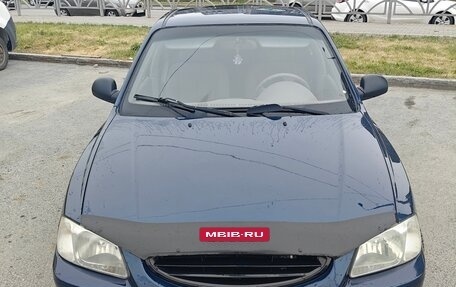 Hyundai Accent III, 2007 год, 419 000 рублей, 3 фотография