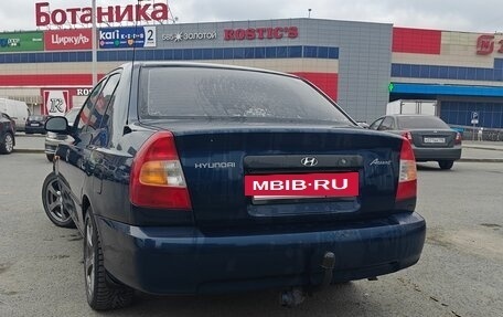 Hyundai Accent III, 2007 год, 419 000 рублей, 8 фотография