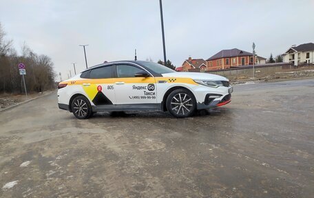 KIA Optima IV, 2019 год, 1 370 000 рублей, 2 фотография