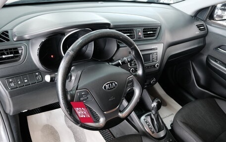 KIA Rio III рестайлинг, 2015 год, 1 099 000 рублей, 9 фотография