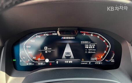 BMW 8 серия, 2022 год, 12 000 275 рублей, 9 фотография