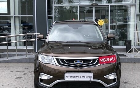 Geely Atlas I, 2019 год, 1 578 000 рублей, 2 фотография