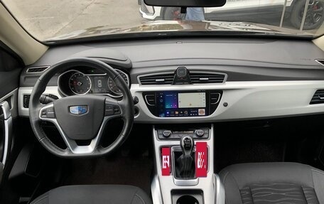 Geely Atlas I, 2019 год, 1 578 000 рублей, 10 фотография